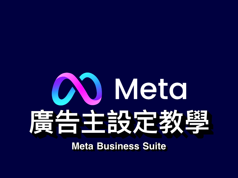 Meta logo